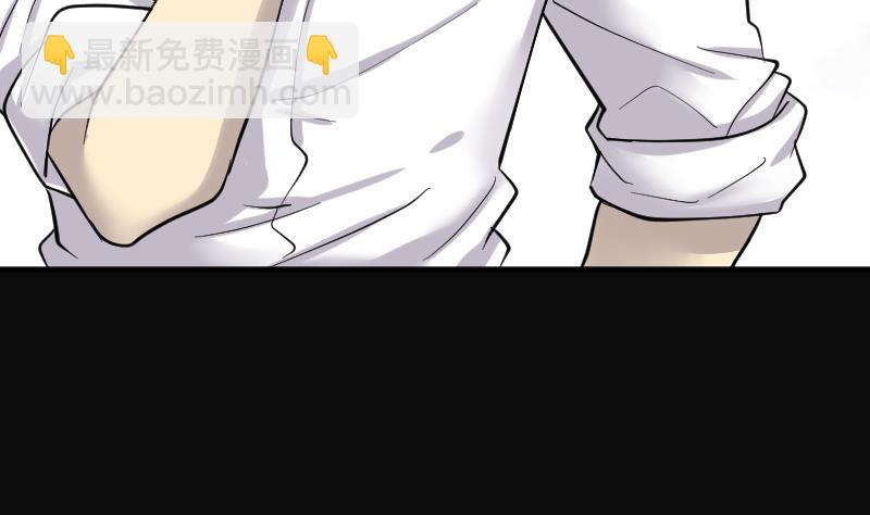 第188话 狠人之争 222