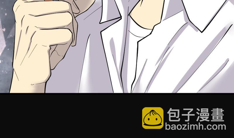 第188话 狠人之争 226