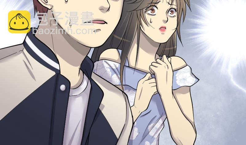 第188话 狠人之争 229