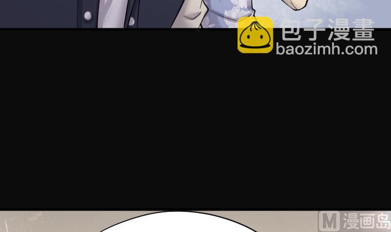 第188话 狠人之争 230