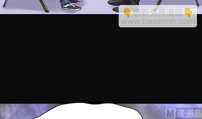 第188话 狠人之争 233