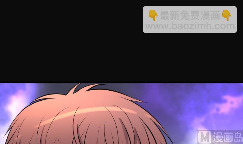 第188话 狠人之争 239