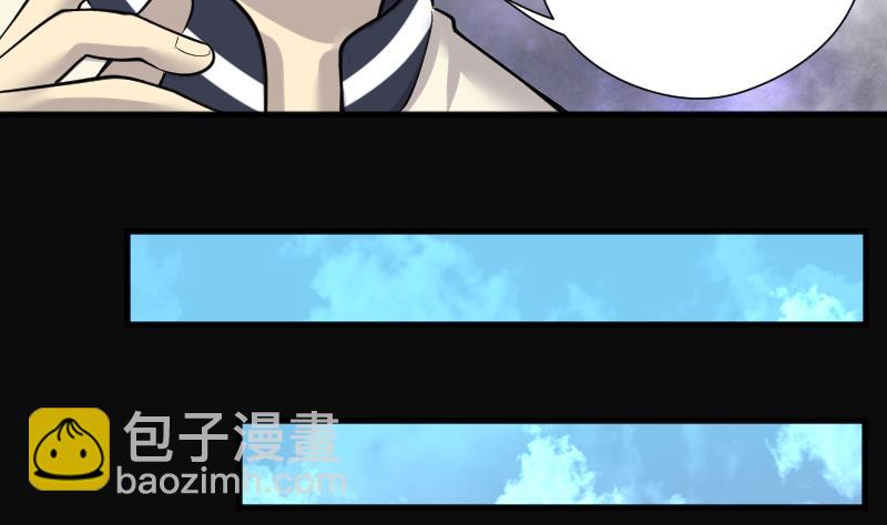 第188话 狠人之争 241