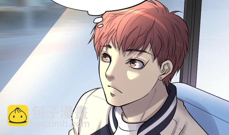 第188话 狠人之争 249