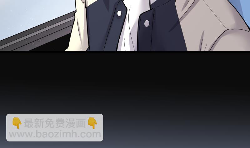 第188话 狠人之争 254