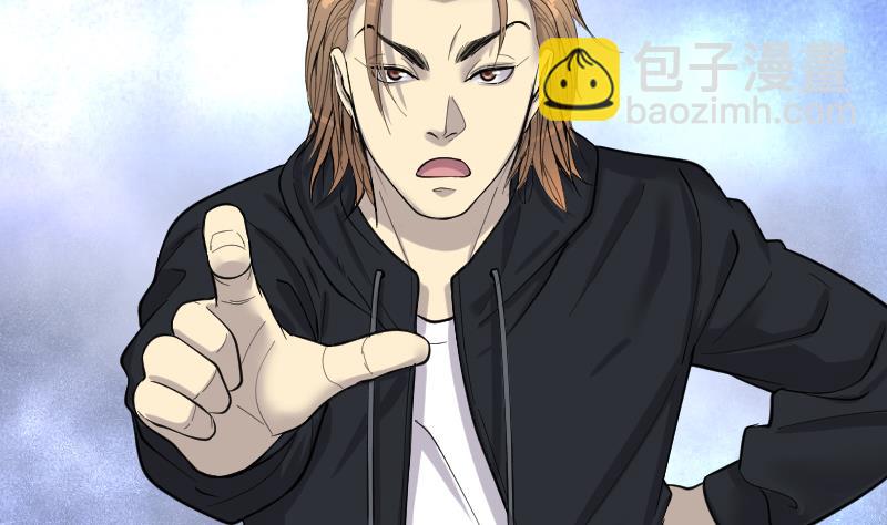 第188话 狠人之争 256