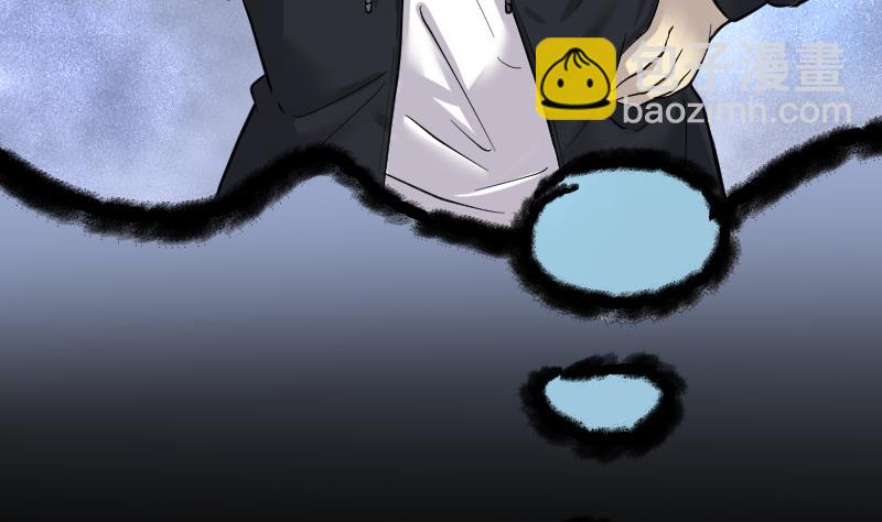 第188话 狠人之争 257