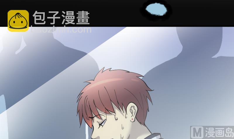 第188话 狠人之争 258