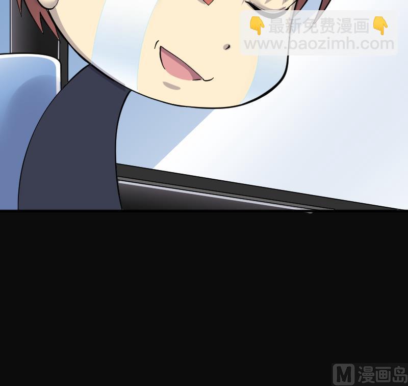 第188话 狠人之争 261