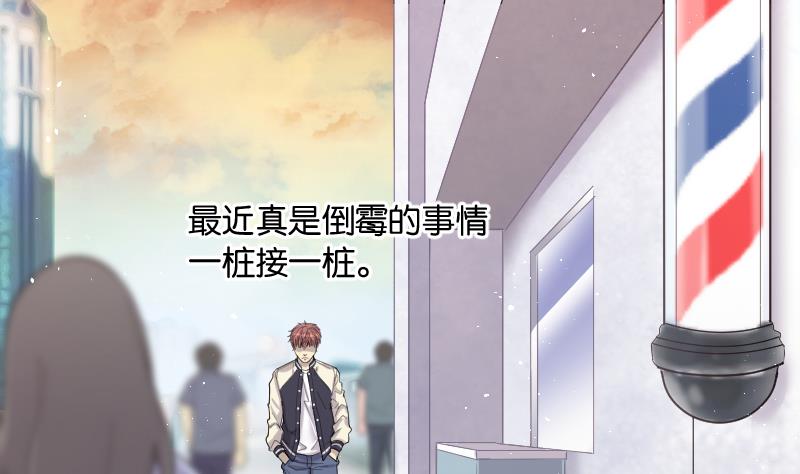 第188话 狠人之争 262