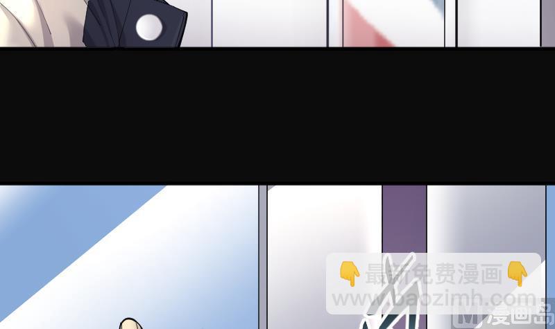 第188话 狠人之争 270