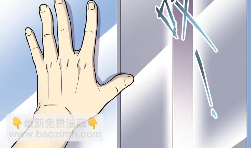 第188话 狠人之争 271