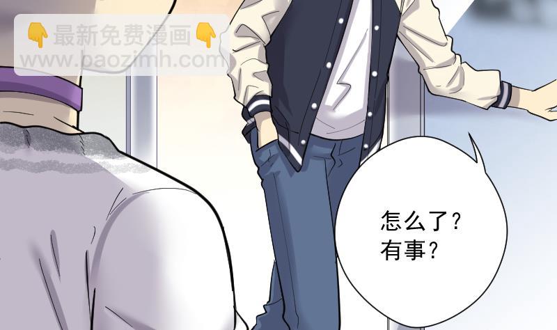 第188话 狠人之争 274