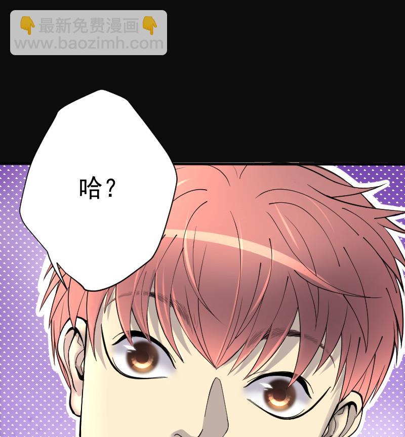 第188话 狠人之争 287