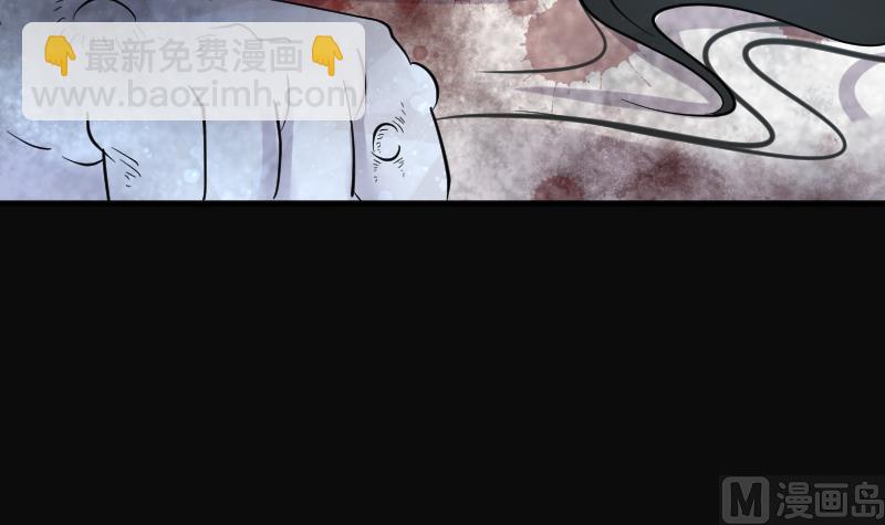 第188话 狠人之争 29