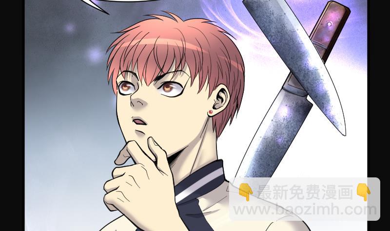 第189话 狠人之争 310