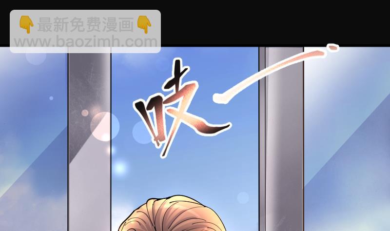 第189话 狠人之争 314