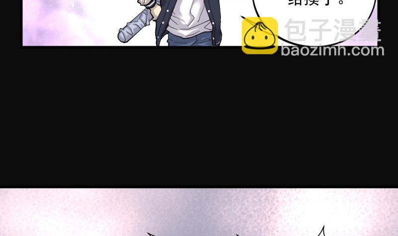 第189话 狠人之争 328