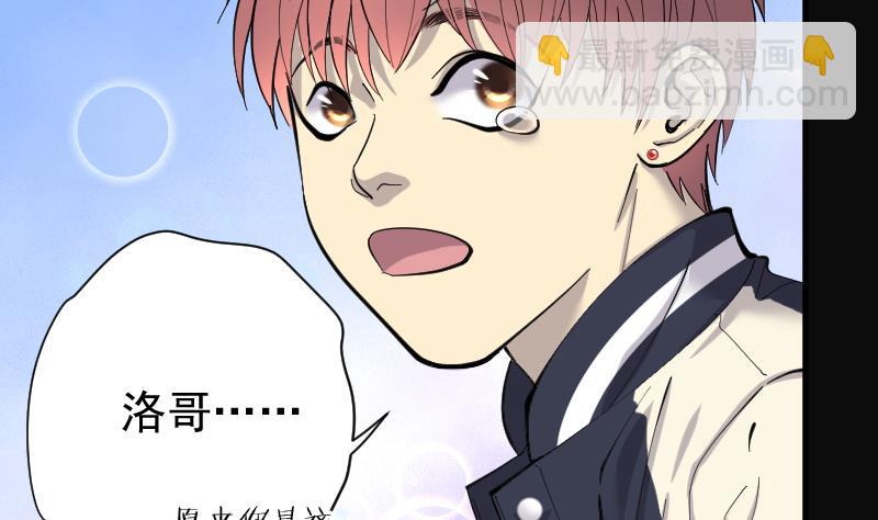 第189话 狠人之争 343