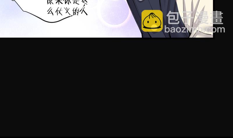 第189话 狠人之争 344
