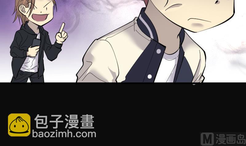 第189话 狠人之争 348