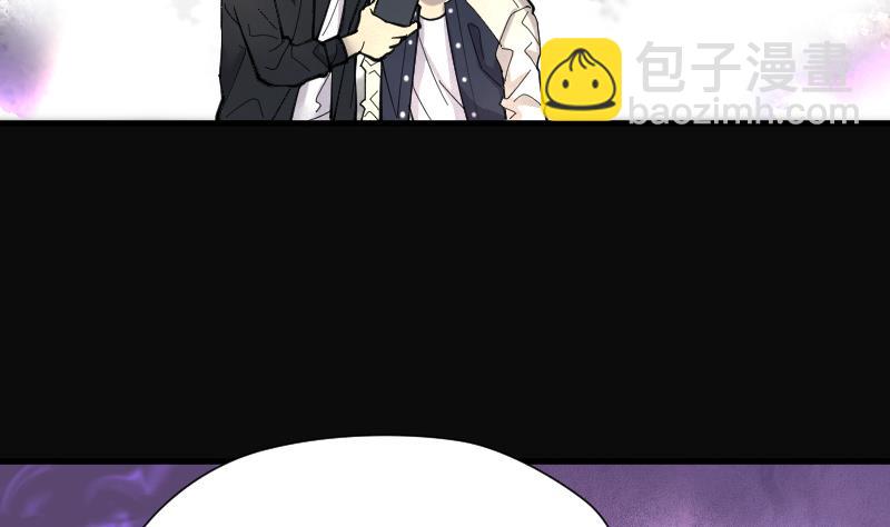 第189话 狠人之争 350