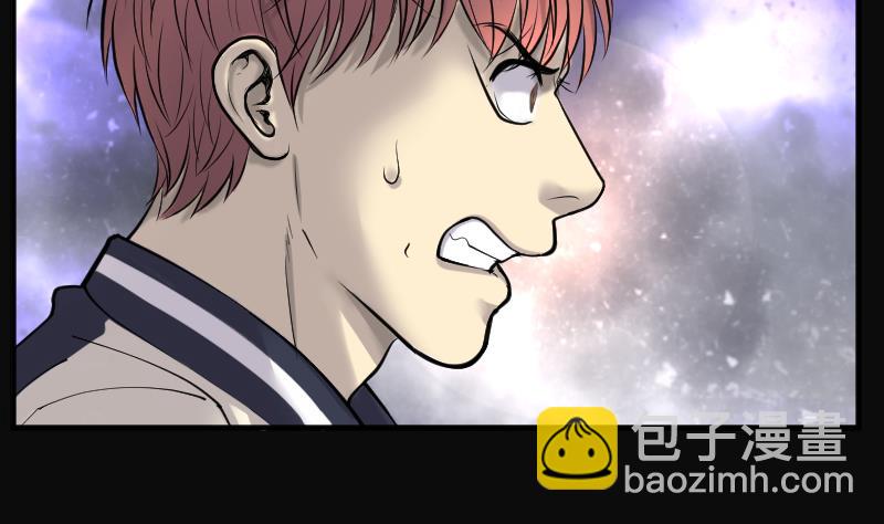 第191话 狠人之争 510