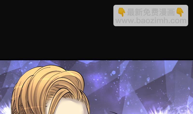 第191话 狠人之争 513