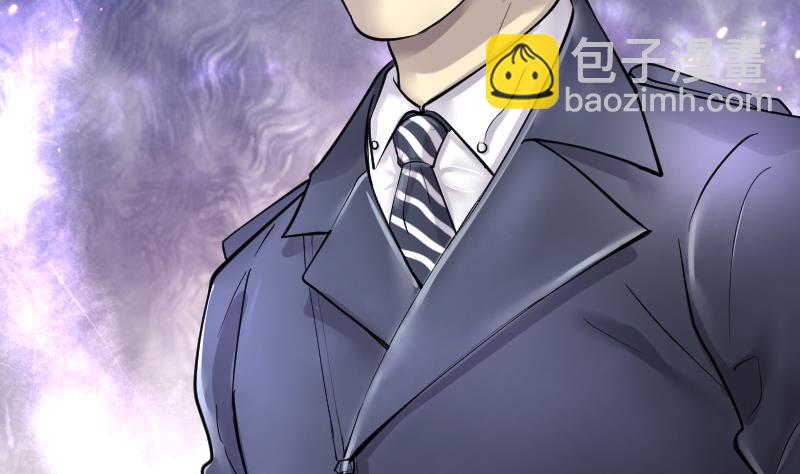 第191话 狠人之争 519