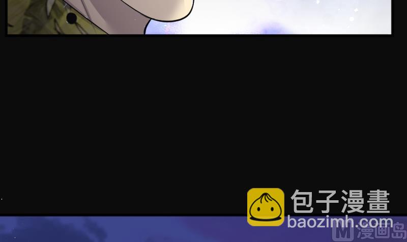 第191话 狠人之争 524
