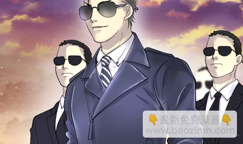 第191话 狠人之争 526
