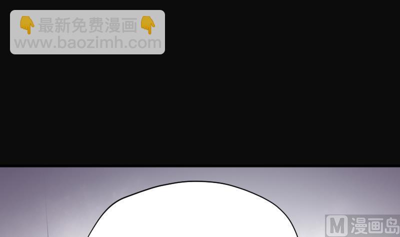 第191话 狠人之争 53