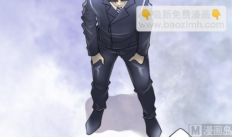 第191话 狠人之争 530