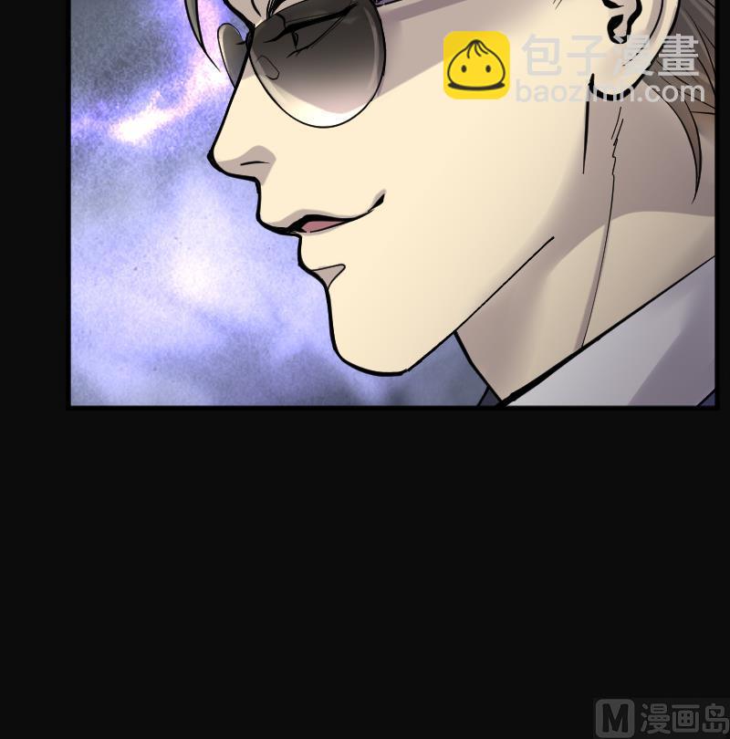 第191话 狠人之争 533