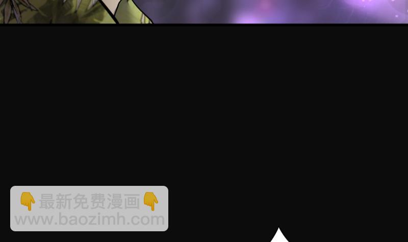第191话 狠人之争 541