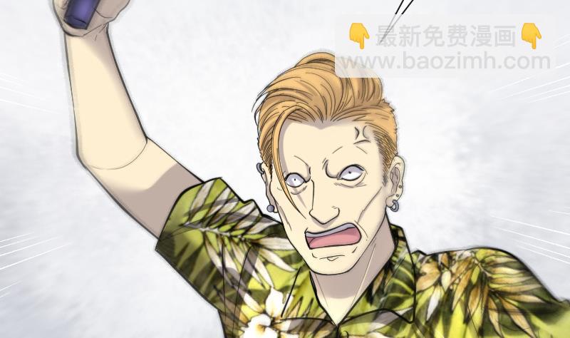 第191话 狠人之争 543