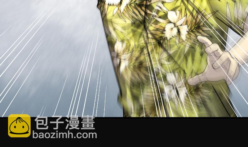 第191话 狠人之争 544