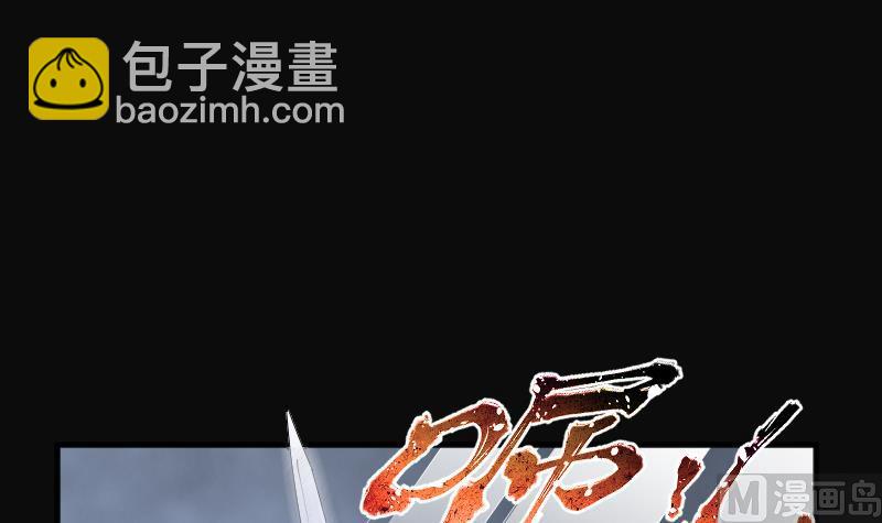 第191话 狠人之争 545