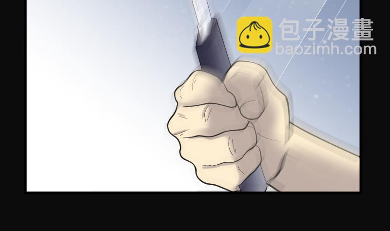 第191话 狠人之争 547