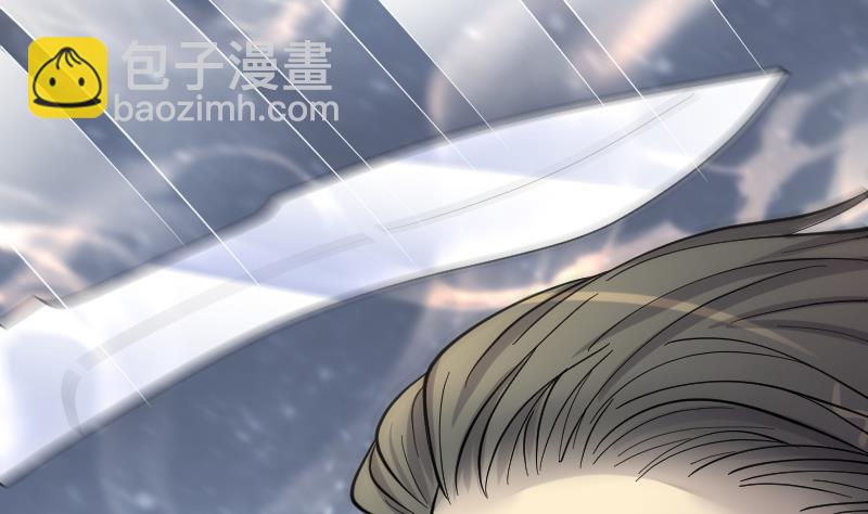 第191话 狠人之争 553