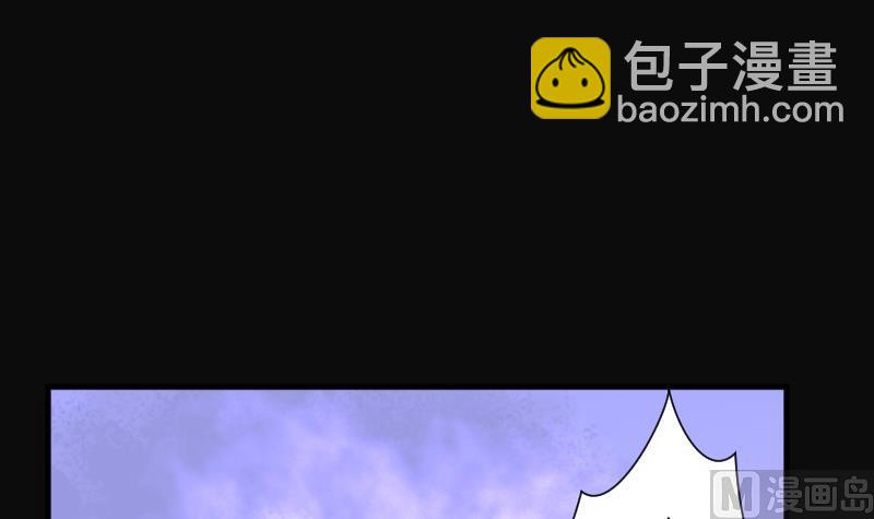 第191话 狠人之争 555