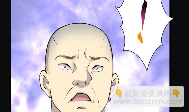 第191话 狠人之争 556