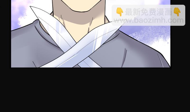 第191话 狠人之争 557