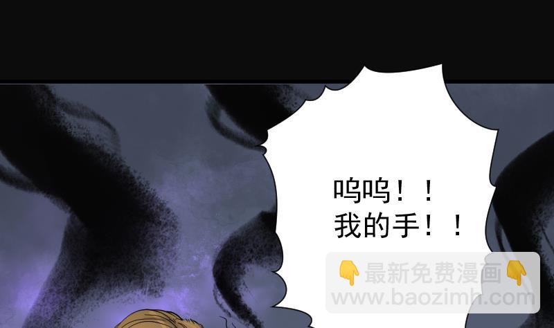 第192话 狠人之争 613