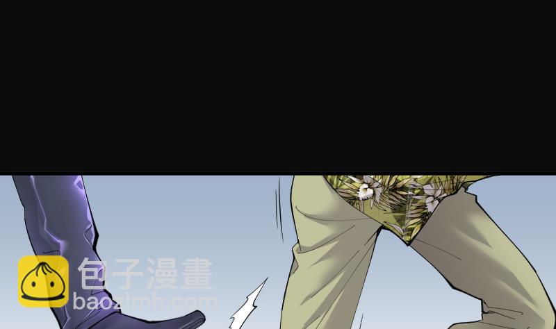 第193话 青鳞甲 110