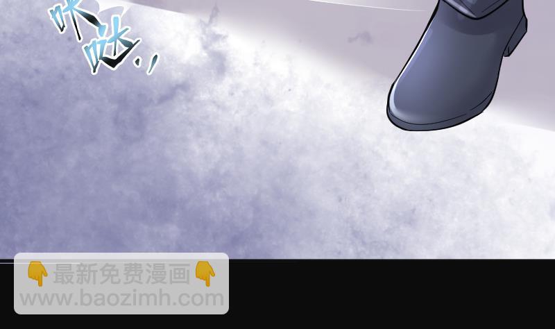 第193话 青鳞甲 1101