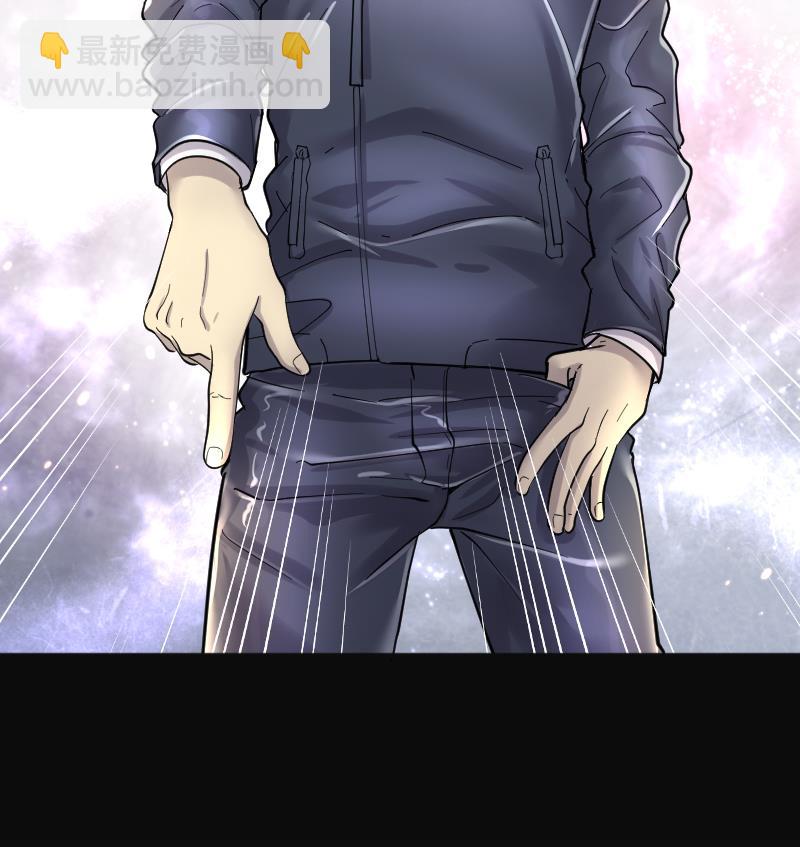 第193话 青鳞甲 1108