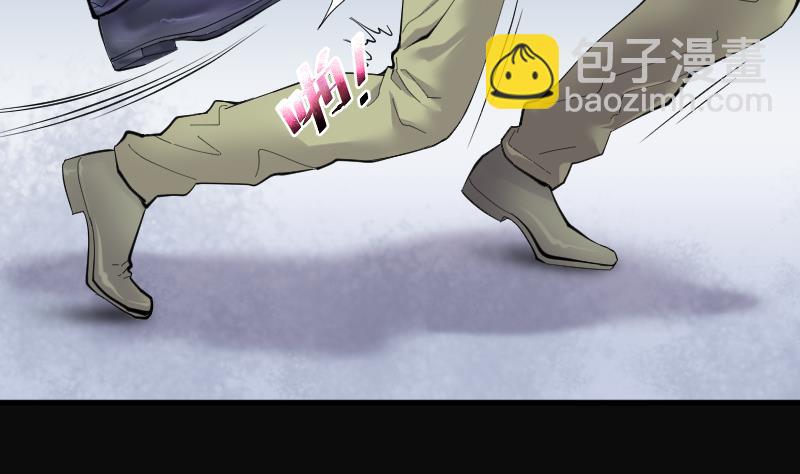 第193话 青鳞甲 111