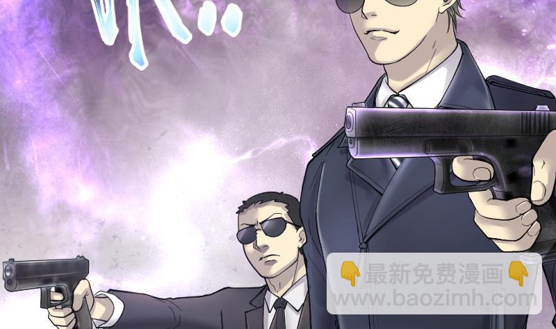 第193话 青鳞甲 12