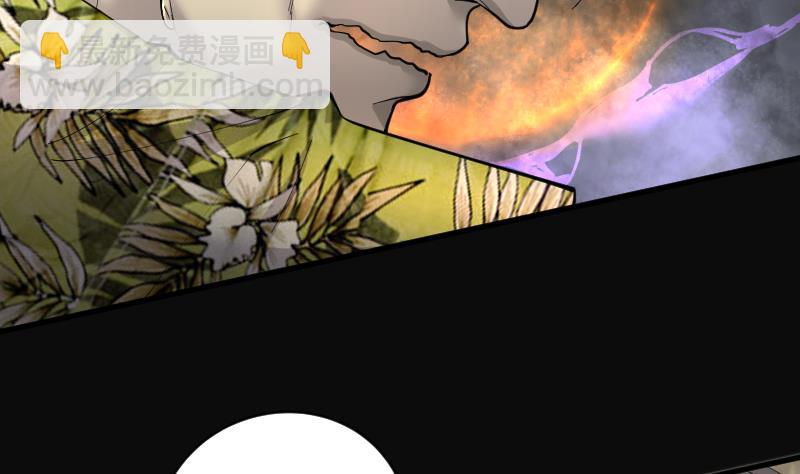 第193话 青鳞甲 123